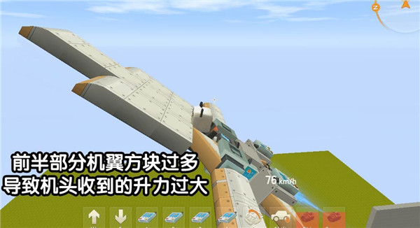 迷你世界不用实名认证最新版