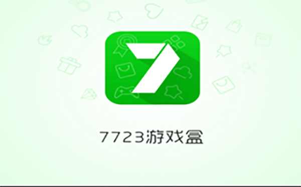 7233游戏盒