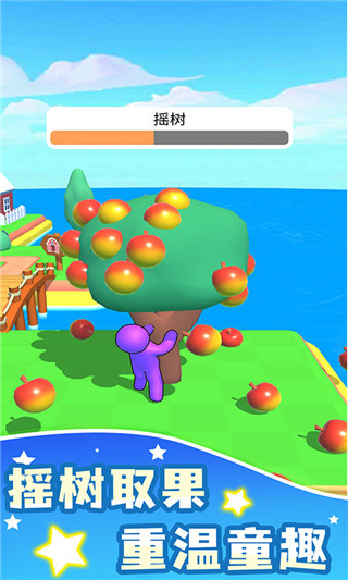 我的农场正版