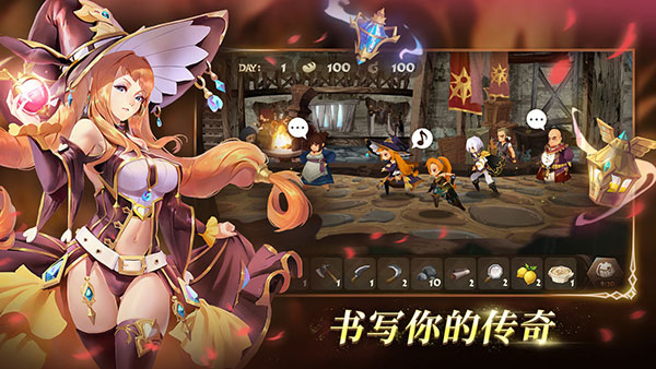 万象物语bilibili版