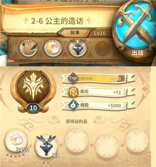 万象物语bilibili版