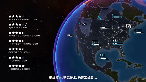 先发制人汉化版破解版