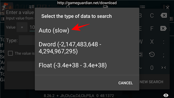 gg修改器正版