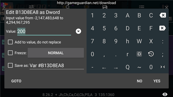 gg修改器正版