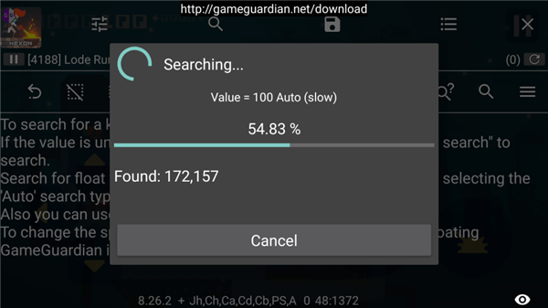 gg修改器正版