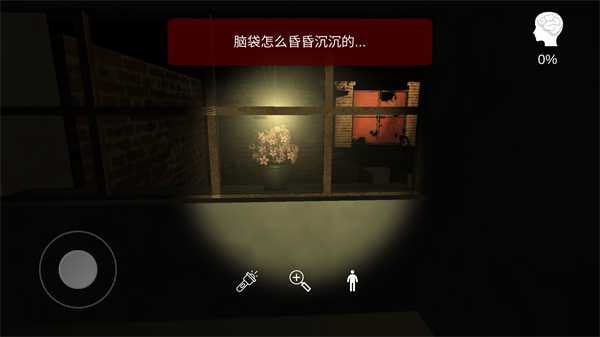 李家小院手游最新版