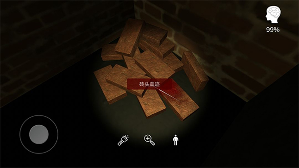 李家小院手游最新版