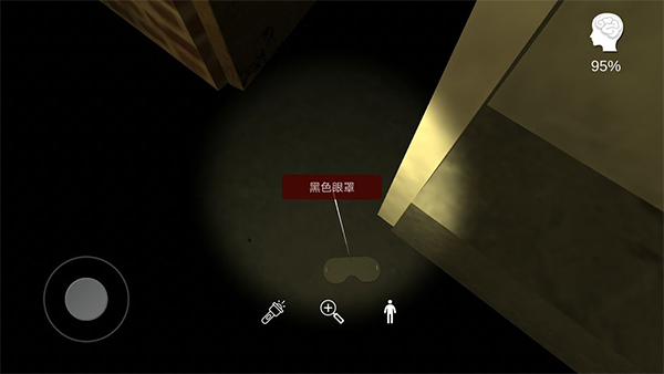李家小院手游最新版