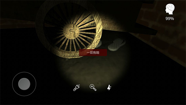 李家小院手游最新版