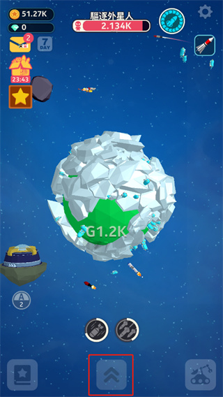 驱逐外星人手游(Planet Invader)