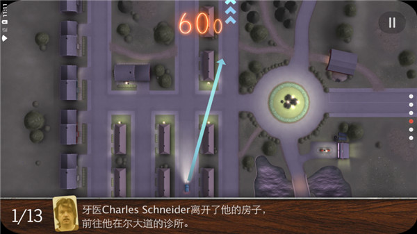 拒绝上班中文版