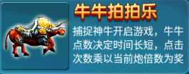 街机达人捕鱼