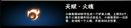 忍者必须死3犀游版