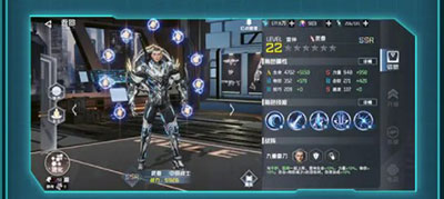 吞噬星空黎明手游