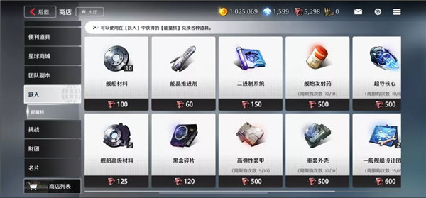 异界事务所taptap版