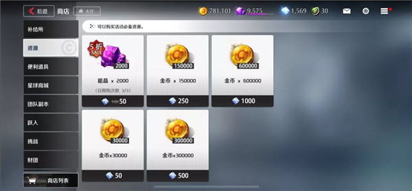 异界事务所taptap版
