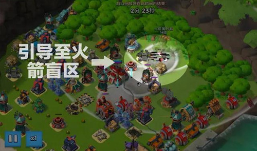 海岛奇兵vivo版