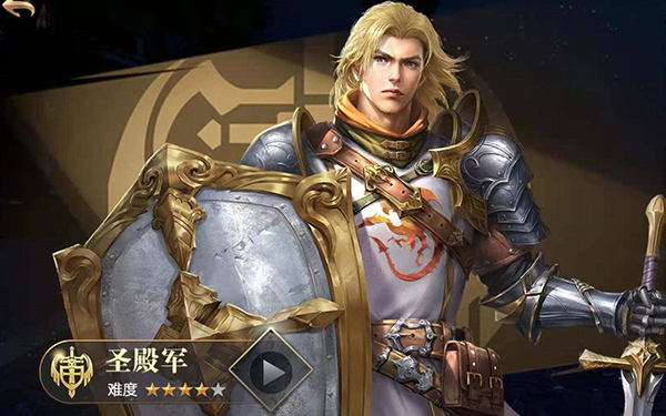 黎明之海九游版