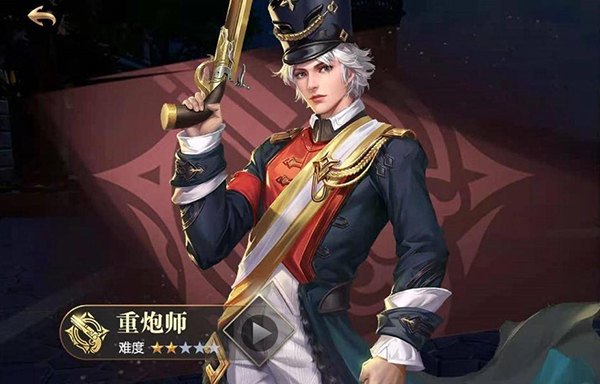 黎明之海九游版