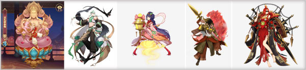 百世文华录满v版