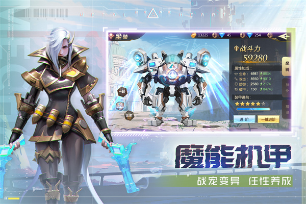 混沌起源小米版本