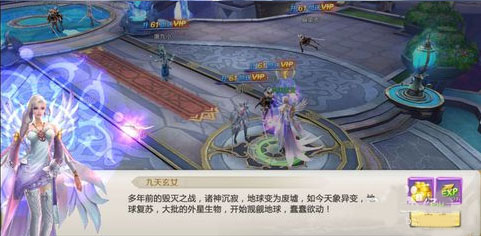 混沌起源小米版本