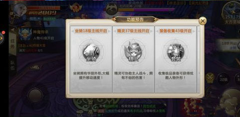 混沌起源小米版本