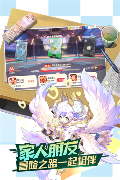 口袋觉醒vivo渠道服