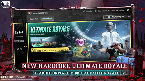 PUBGMOBILE国际服手游