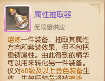 风之大陆国际服