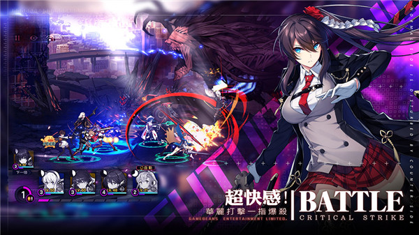 异界事务所国际服(CounterSide)