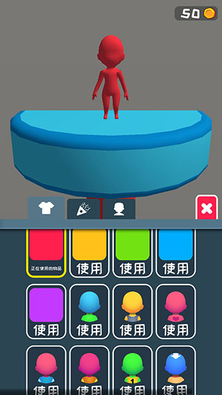 跑跑酷闯关(Fun Race 3D)