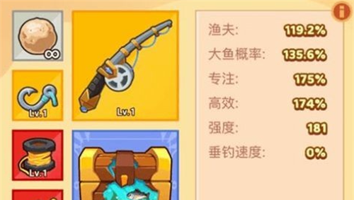 几何王国手游