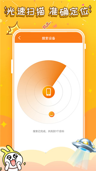 悟饭游戏厅2019旧版本
