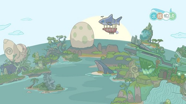水族物语