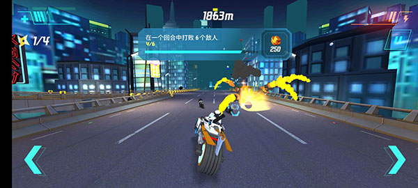 乐高忍者骑手中文版