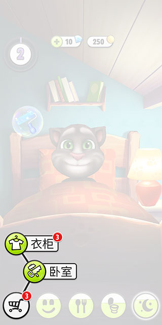 我的汤姆猫正版