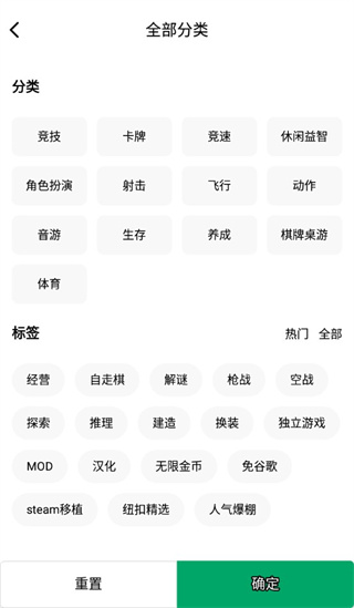 纽扣手游app