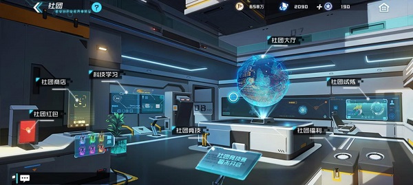 数码宝贝新世纪正版