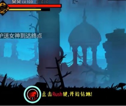 火柴人联盟2正版