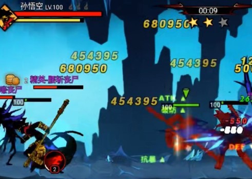 火柴人联盟2正版