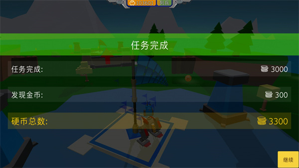 组装机甲战士最新