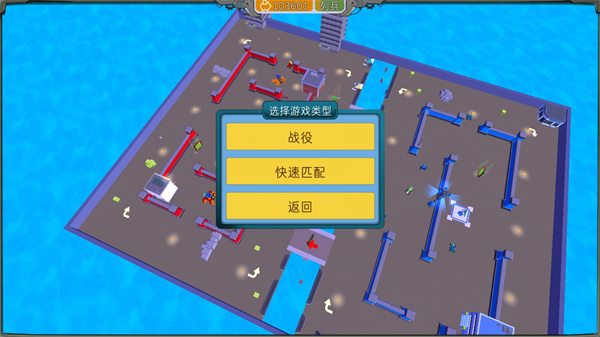 组装机甲战士最新