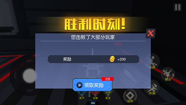机甲模拟器最新版