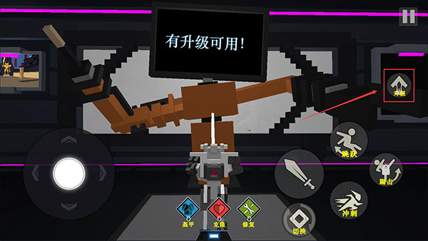 机甲模拟器最新版