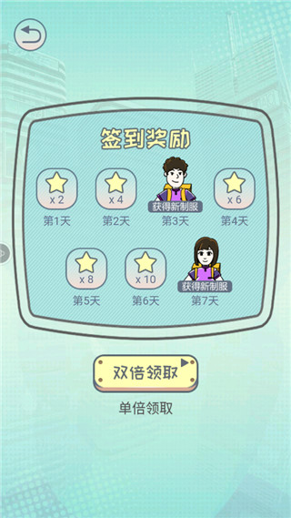奔跑的午餐正版