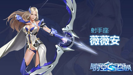 时空召唤华为版