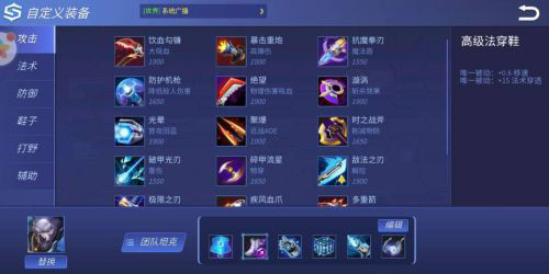 时空召唤华为版