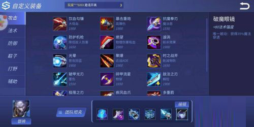 时空召唤华为版