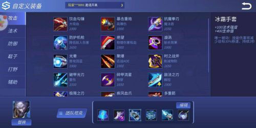 时空召唤华为版